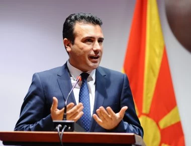 Ζ.Ζάεφ: «Η 